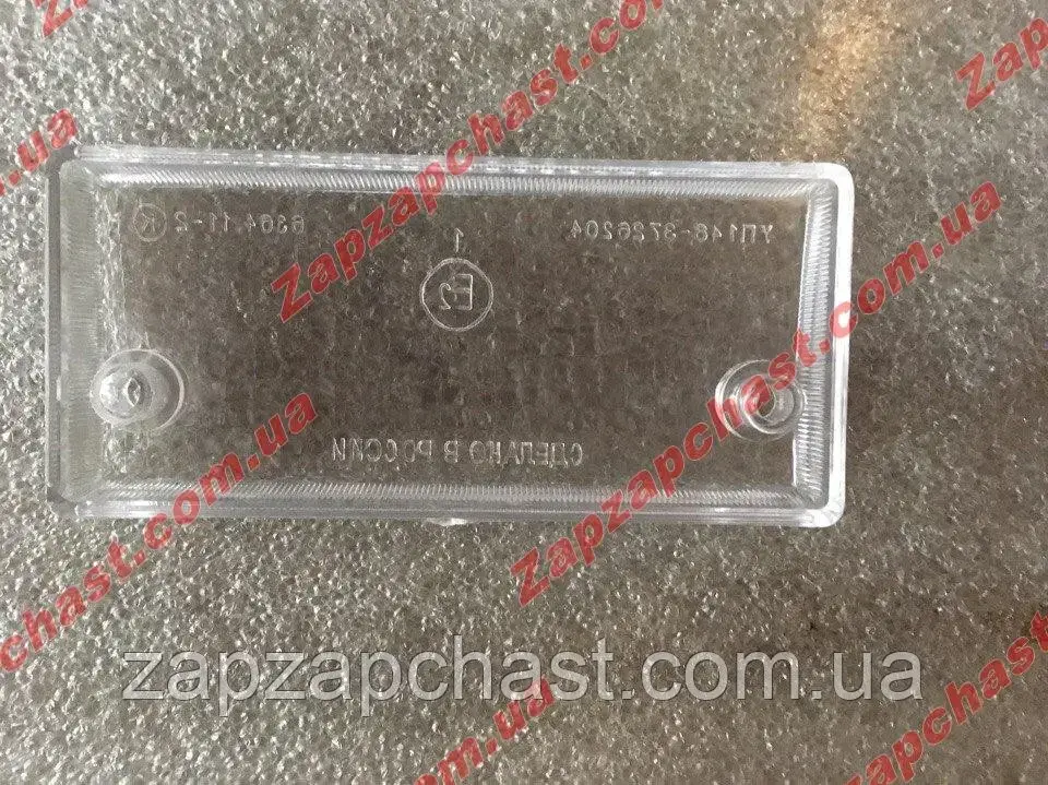 Скло подфарника поворотника Ваз 2101 біле (ціна за 1шт)