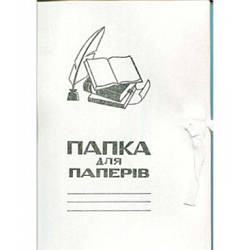 Папка на зав'язках А4, картон, 44090