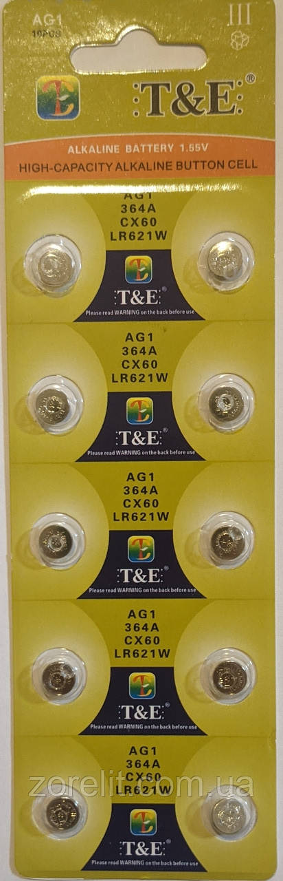 Батарейка T&E AG 1 (10 бат. на блістері) ціна за 1 блістер