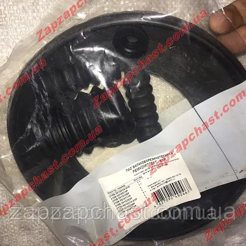 Купить Ремкомплект вакуумного усилителя тормозов Ваз 2108 2109 21099 ...