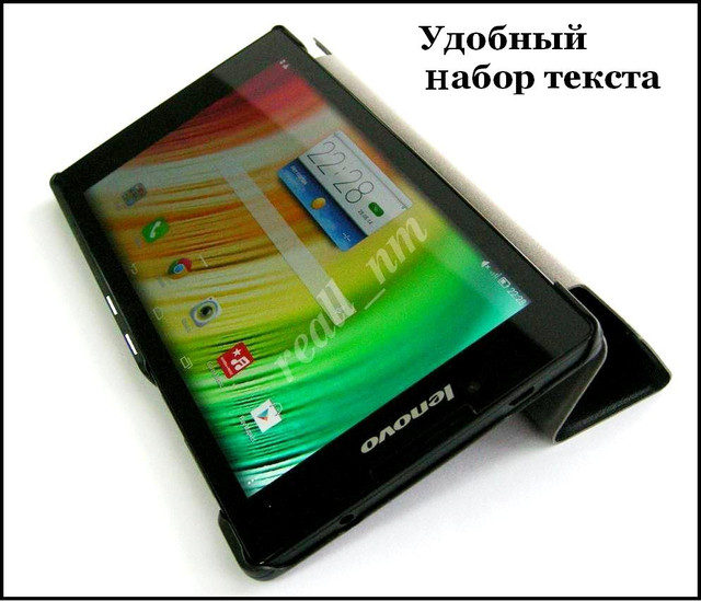 купить кожаный чехол Lenovo Tab 2 A7-30DC