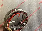 Обмотка генератора (статор) Ваз 2101 2102 2103 2104 2105 2106 2107 (4 дроти) 2105-3708120, фото 7