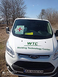 Волонтерська допомога