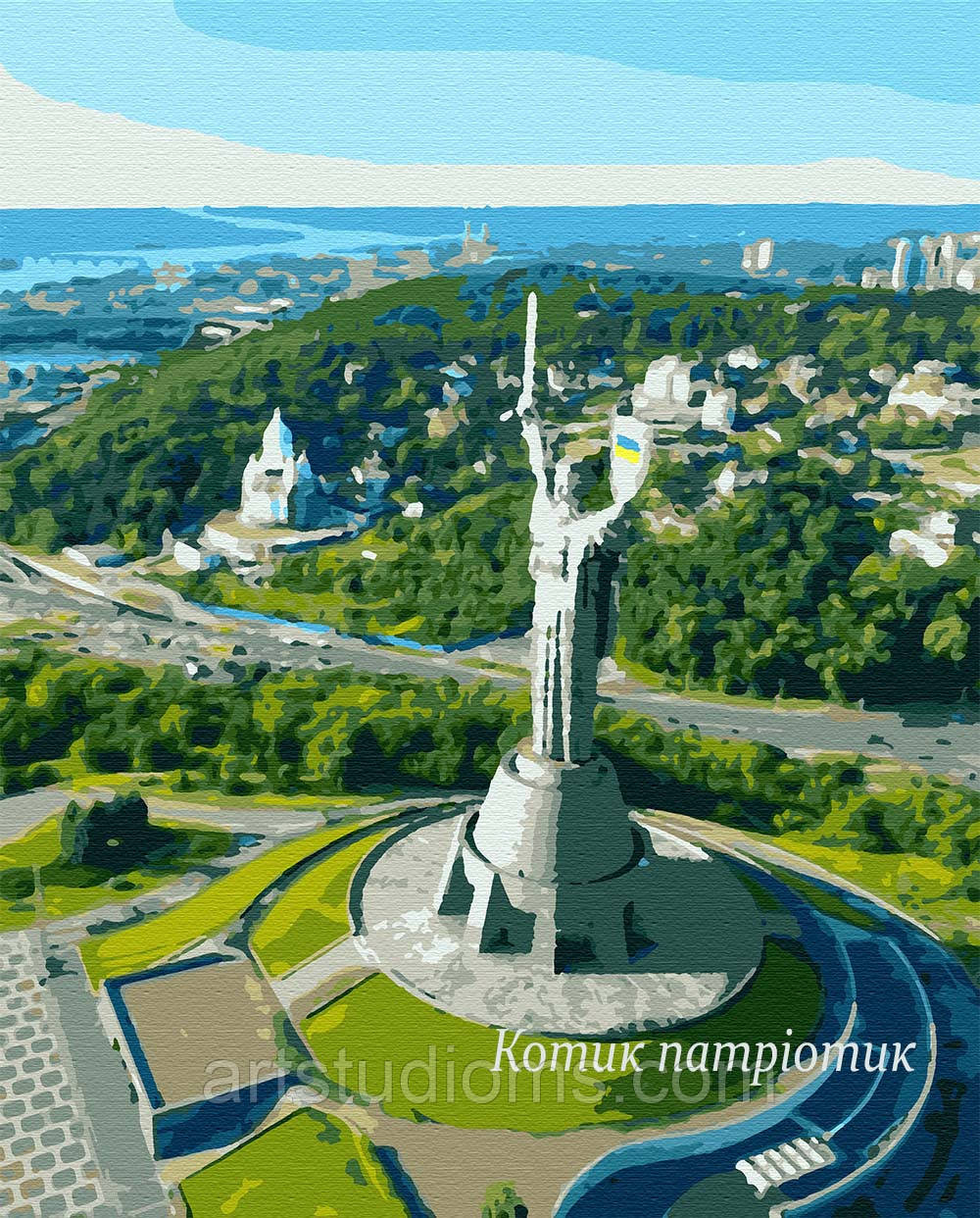 Картина за номерами "А ти моє серденько"