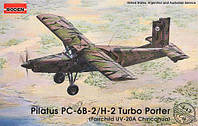 Пластикова модель 1/48 Roden 443 швейцарський багатоцільовий літак Pilatus PC-6B-2/H-2 Turbo-Porter