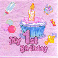 Салфетки бумажные праздничные "My 1st Birthday", розовые. В упак:15 штук