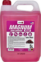 Активная пена автошампунь профессиональная автохимия Nowax Magnum Foam Shampoo Nano 5 л (NX05118)