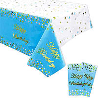 Скатертина Біло-блакитна з написом Happy birthday в золоте та срібне конфетті, 137х183 см