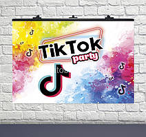 Плакат для свята "TikTok party" 75×120см