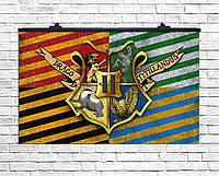 Плакат для праздника Гарри Поттер, 75х120 см