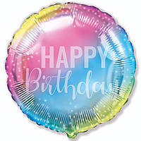 Фольгированный круглый шар Flexmetal Happy Birthday 18" 46 см радуга