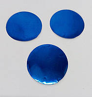 Конфетти кружочки синий 2,3 см (10 грамм) металлик