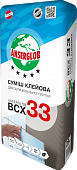 Клей для плитки ВСХ-33(25кг) Anserglob