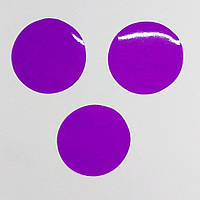 Конфетті кружечки фіолетові 2,3 см (10 грам)