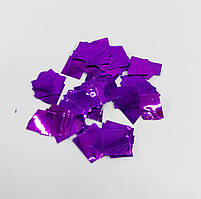 Конфетті квадратики фіолетові металік 8 мм (10 грам)