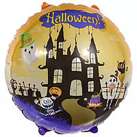 Фольгована кругла куля Весела Затія Замок відьми Halloween, кулі на Хелловін, 18" 45 см