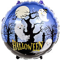 Фольгована кругла куля Весела Затія Дерево привидів Halloween, кулі на Хелловін, 18" 45 см