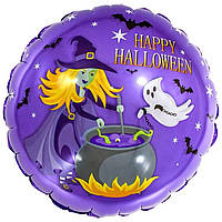 Фольгована кругла куля Весела Затія Відьма Happy Halloween, кулі на Хелловін, 18" 45 см