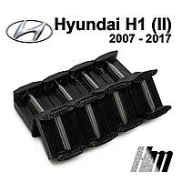 Втулка ограничителя двери, фиксатор, вкладыши ограничителей дверей Hyundai H1 (II) 2007 - 2017