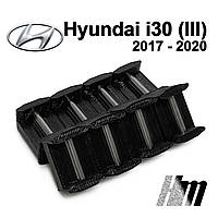 Втулка ограничителя двери, фиксатор, вкладыши ограничителей дверей Hyundai i30 (III) 2017 - 2020