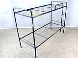 Ліжко двоярусне з драбиною та бортиком 2000х800х1500 (основа-сітка) Kompred OL143/4, фото 2