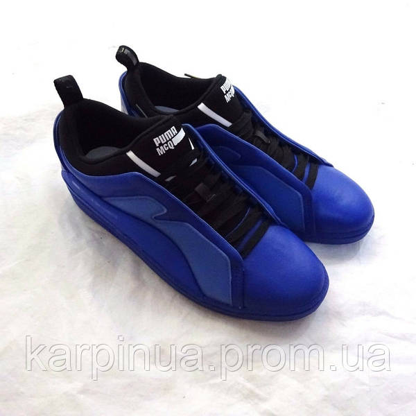 Puma mcq cheap