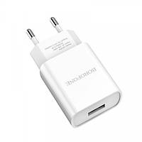 Зарядное устройство Borofone BA20A 1USB 2.1A White