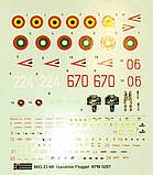 Пластикова модель 1/72 Kovozavody Prostejov 0287 радянський винщувач МІГ-23 МФ „Danubian Floggers“, фото 3