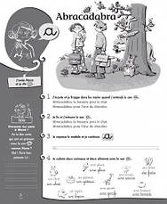Super Max 2 Cahier d'activités (Catherine Macquart-Martin) Hachette / Робочий зошит, фото 6