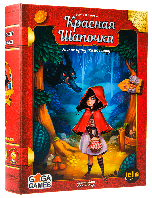 Игры и сказки: Красная Шапочка (Tales & Games: Little Red Riding Hood)