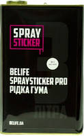 Краска-пленка BeLife Spraysticker черная матовая (PRO4)