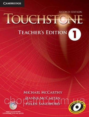 Touchstone Second Edition 1 Teacher's Edition (Helen Sandiford, Jeanne McCarten) Cambridge / Книга для вчителя, фото 1