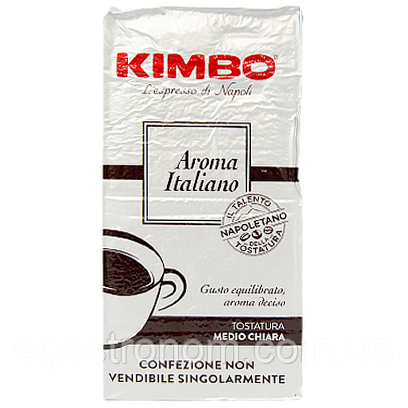 Кава арома сіра (мелена) Кімбо Kimbo aroma 250g 20шт/ящ (Код: 00-00005276)