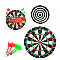 Дартс MS 0095 12 дюймів, 4 дротика