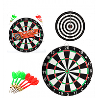 Дартс MS 0097 17 дюймів