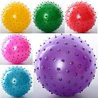 Мяч массажный MS 0664 Детский, 6 дюймов, 45 грамм, 6 цветов, в кульке