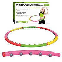 Обруч M 0251 масажний, розбірний, в кор-ці, 42-24-7см