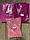 Бусини круглі " Конфетки " 10 мм,  светло рожеві 500 грамів, фото 4