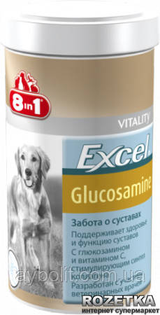 Хондропротектор 8in1 Excel Glucosamine для собак таблетки 110 шт