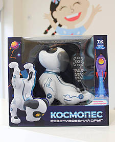 Собачка інтерактивна на радіокеруванні TK Group 12302