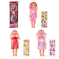 Поющая кукла Star Toys Розовые пряди 40 см HS18-1
