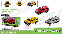 Внедорожник "Автопром" Hummer H3 (1:32) 68321