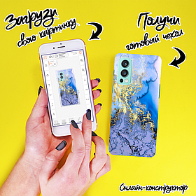 Друк на чохлі для OnePlus Nord 2 5G DN210