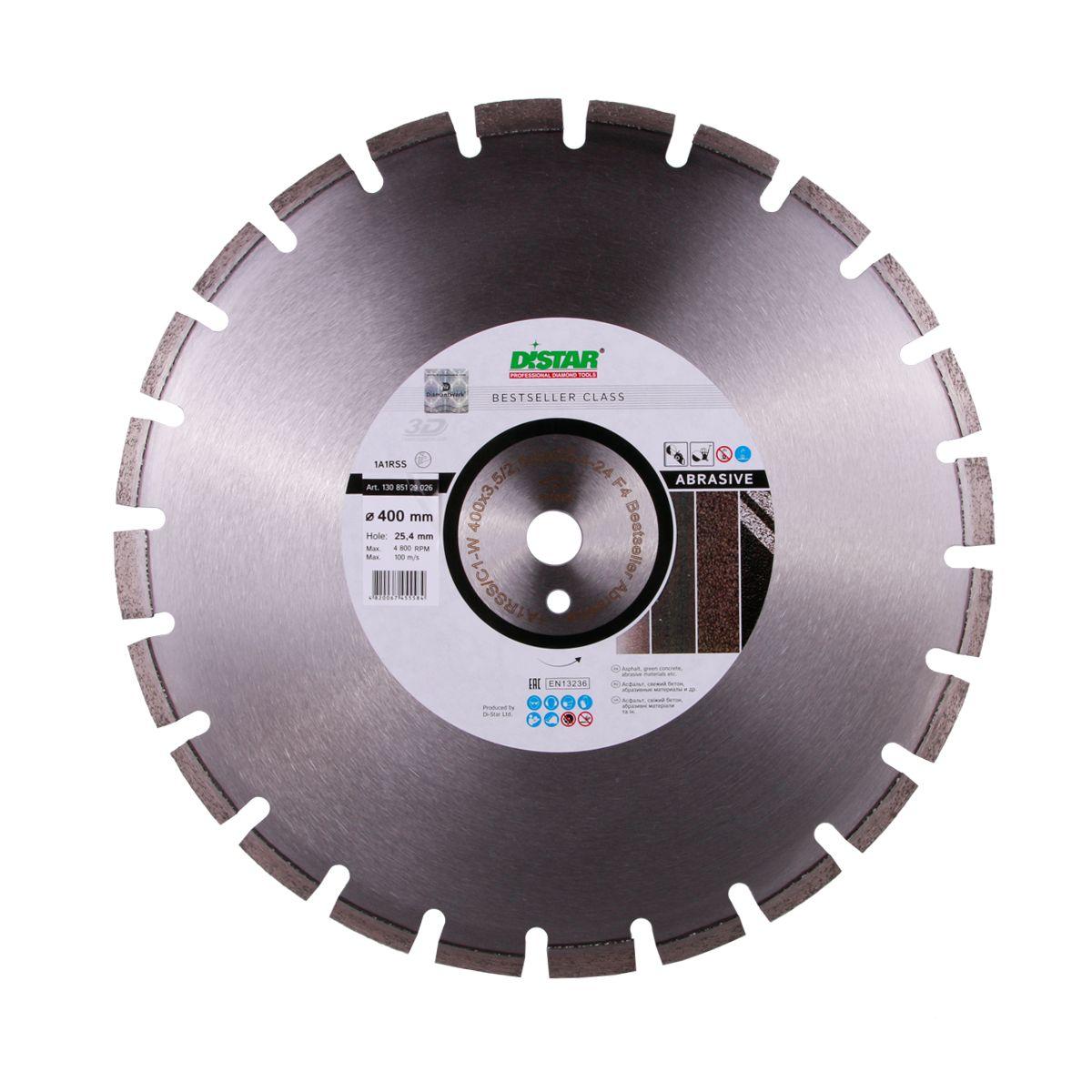 Круг алмазний відрізний Distar 1A1RSS/C1-W 400x3,5/2,5x9x25,4-24 F4 Bestseller Abrasive, фото 1