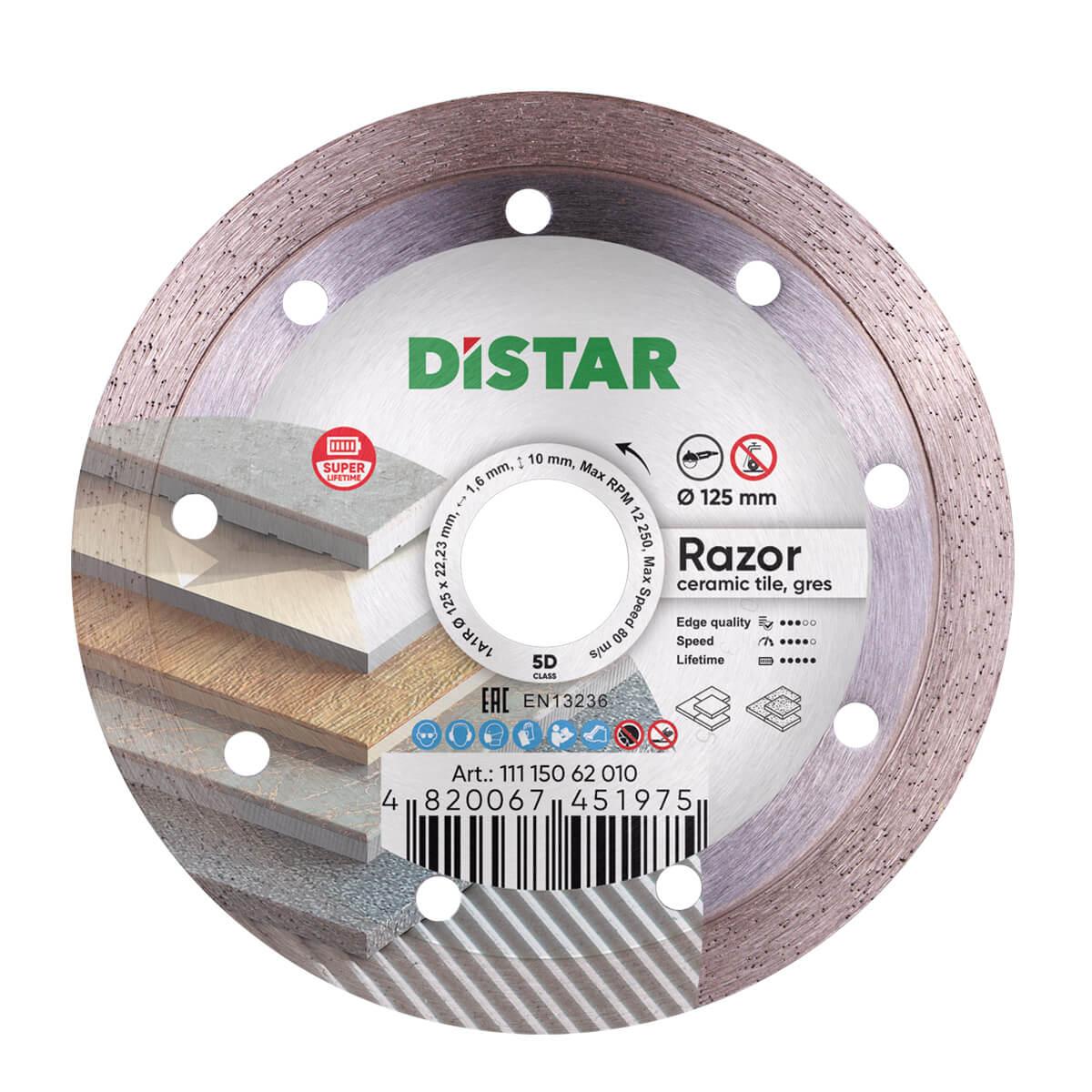 Круг алмазний відрізний DISTAR 1A1R 125 RAZOR