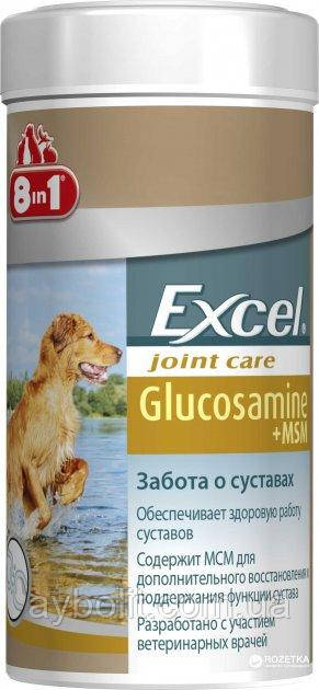 Хондропротектор 8in1 Excel Glucosamine з МСМ для собак таблетки 55 шт.