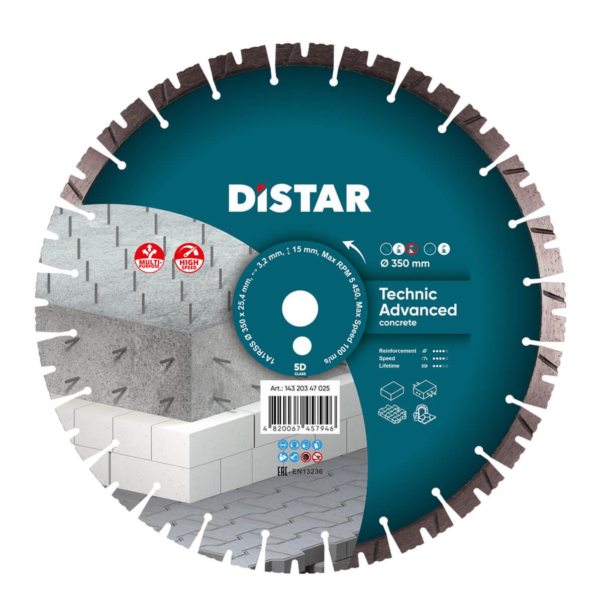 Круг алмазний відрізний Distar 1A1RSS/C3-H 350x3,5/2,5x15x25,4-(11,5)-24 Technic Advanced