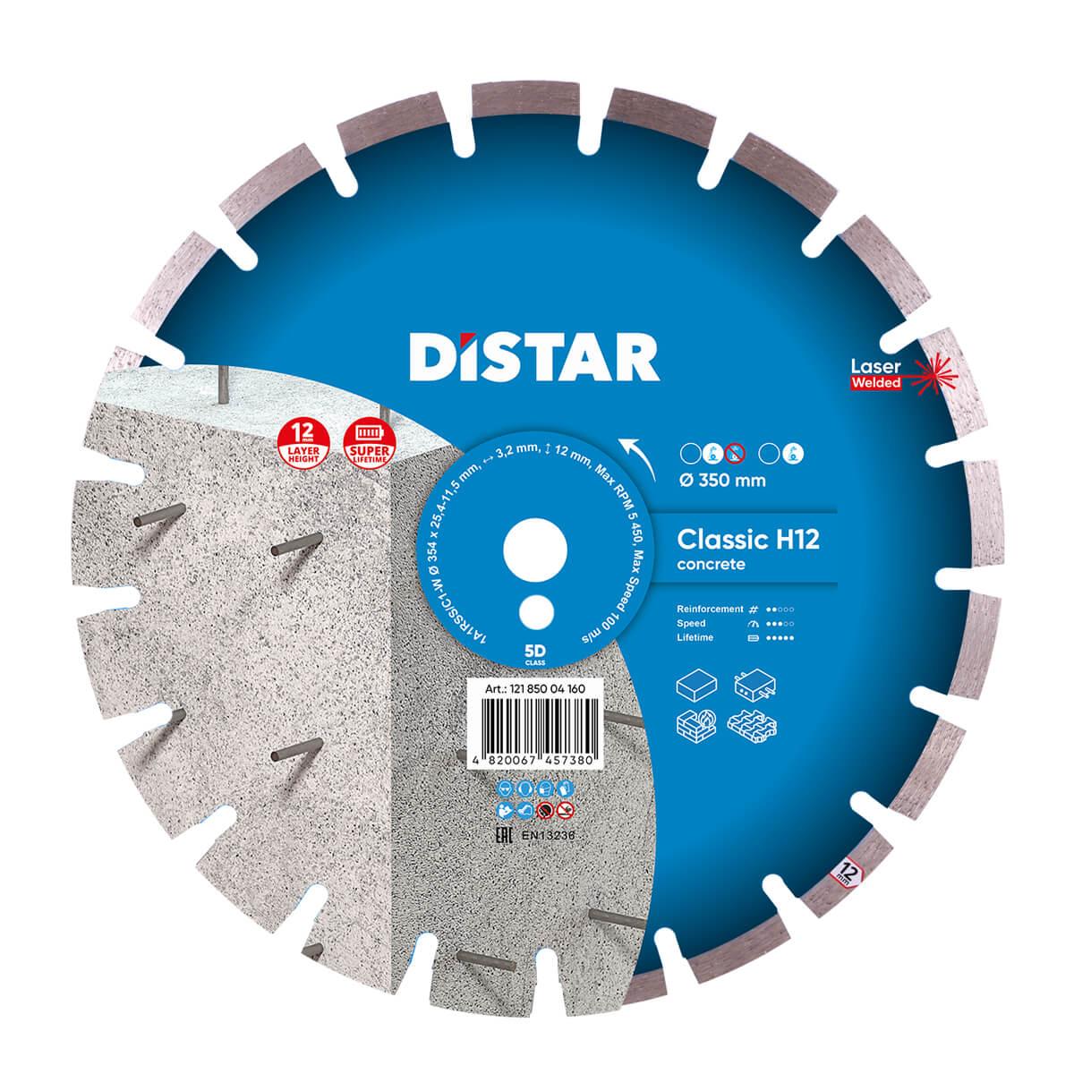 Круг алмазний відрізний Distar 1A1RSS/C1-W 354x3,2/2,2x12x25,4-21 F4 Classic H12