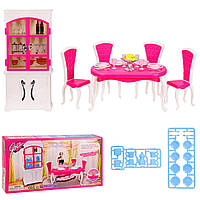 Мебель для куклы Gloria Столовая с аксессуарами 3012