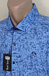 Чоловіча теніска синя в візерунок приталена стретч Туреччина Paul Smith vk-0205 ошатна стильна L, фото 7
